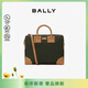 BALLY巴利男包時(shí)尚輕便公文包通勤包電腦包 禮物新年禮物