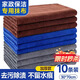 LYNN抹布 家政打掃衛生抹布70*30cm10條保潔洗車(chē)毛巾擦玻璃家務(wù)清潔