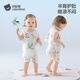 貝肽斯肚兜嬰兒護肚子夏季紗布寶寶肚圍新生兒衣服防著(zhù)涼背心神器