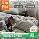 無(wú)印良品100%純棉三件套床上用品學(xué)生宿舍全棉床單被套150*200cm暮落灰