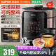 蘇泊爾（SUPOR）電壓力鍋5L雙膽加深高壓鍋2025新款浸潤煲煮大屏操作 智能預約家用保溫煲湯煮粥一鍵排壓煲湯 雙膽配蒸格 5L