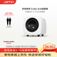 尊寶（JAMO）CUBE SUB音響音箱有源低音炮HIFI高保真時(shí)尚重低音音響6.5英寸炮 磨砂白