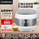 福庫（CUCKOO）電飯煲韓國品牌不粘內膽多功能智能控溫預約1-4人黑色微壓自動(dòng)洗滌電飯鍋電煮鍋3LCR-0695FB cr-0695fw 3L