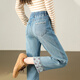 TERRE BLEUE休閑牛仔褲女2026春秋季新款戶(hù)外寬松小個(gè)子九分褲百搭顯瘦直筒褲