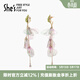 She's茜子愛(ài)的模樣原創(chuàng  )郁金香流蘇耳環(huán)輕奢耳釘耳飾氣質(zhì)耳墜生日禮物女 紫綠色E0