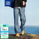 唐獅牛仔褲男2025春季新款基礎抽繩直筒褲寬松潮褲子男 復古藍 S