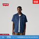 Levi's李維斯新款男士復古美式時(shí)尚簡(jiǎn)約休閑短袖牛仔襯衫 藍色 M