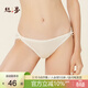 絲界真絲內褲女抗菌舒適無(wú)痕褲衩100%桑蠶絲蝴蝶結蕾絲純色三角褲短褲
