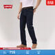 Levi's【商場(chǎng)同款】李維斯26年春夏新款男士505直筒牛仔褲00505 深藍色 34 (32)