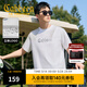 卡賓（CABBEEN）【高周波logo】男裝 漸變網(wǎng)點(diǎn)印花T恤2025年夏季新款短袖百搭 漂白色02（舒適版型） S /165/46