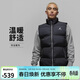 Jordan男子運動(dòng)棉馬甲ESS STMT ECO VEST 時(shí)尚保暖FB7308-010黑XL