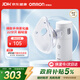 歐姆龍（OMRON）霧化器兒童嬰兒家用 醫用級手持成人老人輕音便攜霧化機W8
