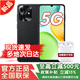 榮耀新品5G手機 暢玩60A 全新正品簡(jiǎn)易模式一鍵直達抗摔防水大屏大音量三年流暢 選PRO補貼500 墨巖黑【6+128GB】【暢玩60A】 12期|免息【贈季度碎屏險+延保+藍牙耳機】