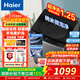 海爾（Haier）【26年新品】波輪全自動(dòng)洗衣機直驅變頻手搓式防纏繞懶人家用大容量上翻蓋除菌螨一級能效換新補貼 10公斤BZ20E0|直驅變頻+七維減震+除菌 波輪