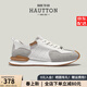 皓頓（HAUT TON）運動(dòng)鞋男鞋春季真皮透氣阿甘鞋 潮流休閑板鞋 時(shí)尚百搭小白鞋 白色 39 (適合運動(dòng)鞋40碼)