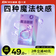 大象避孕套魔法啵啵18只 超薄玻尿酸情趣刺激安全套男女用套套byt