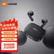 小米（MI）Redmi Buds 7S 半入耳主動(dòng)降噪 藍牙耳機 適用于安卓蘋(píng)果手機 子夜黑
