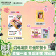 富士（FUJIFILM） instax 3英寸立拍立得相機mini迷你相紙 一次成像膠片膠卷 3寸花花調色盤(pán)+相冊+冰箱貼【內含10張花花相紙】 官方標配