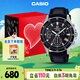 卡西歐（CASIO）手表男士EDIFICE商務(wù)三眼石英日韓表禮盒款送男友禮物EFV-540L-1A