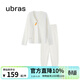 ubras【虞書(shū)欣同款】兔絨絨開(kāi)襟家居服套裝厚款女加絨睡衣冬季女 【長(cháng)袖長(cháng)褲套裝】純白色 M