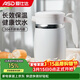愛(ài)仕達（ASD）保溫壺 304雙層不銹鋼家用辦公真空保溫壺便攜大容量喝熱水瓶