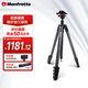 曼富圖（Manfrotto）三腳架 MKELESLLCBK-BH青影扳鎖碳纖維帶球形云臺單反微單相機攝影攝像旅行三腳支架