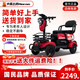飛鴿四輪老年電動(dòng)車(chē)老年人電動(dòng)代步車(chē)四輪家用接送孩子景區觀(guān)光車(chē) 【600W】48V20AH鉛酸約40公里