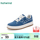 熱風(fēng)男鞋厚底板鞋春秋新款男士時(shí)尚百搭透氣沖孔基礎運動(dòng)休閑鞋 06蘭色 44