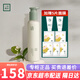 草蜜惠三草兩木凈大白瓶氨基酸潔面乳清潔控油保濕補水洗面奶溫和不刺激 木梨花洗面奶200ml/瓶