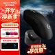 羅技（G）GPW二代金剛版無(wú)線(xiàn)游戲鼠標狗屁王gpw2代升級版60g輕量化Hero2傳感器cgso瓦羅蘭特職業(yè)電競鼠標 GPW2金剛黑色-無(wú)線(xiàn)充電套裝