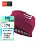 COMPRESSPORT3D透氣防曬輕量跑步防護魔術(shù)頭巾騎行面罩多用脖套 波斯紅 均碼