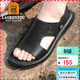 老人頭（LAORENTOU）涼鞋男夏季頭層牛皮透氣沙灘百搭休閑鞋涼拖鞋男鞋子 10965 黑 44