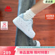 卡帕（Kappa）女鞋春季2026新款增高小白鞋子女款休閑運動(dòng)板鞋女潮鞋 冰山藍 38