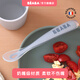 BEABA嬰兒輔食勺子寶寶學(xué)吃飯喝水訓練餐具新生兒硅膠軟頭勺 粉色/灰色