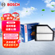 博世（BOSCH）汽車(chē)空氣濾芯空氣濾清器空氣格3401吉利帝豪三廂 1.4T/1.5 遠景S1