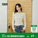 森馬（Semir）長(cháng)袖T恤女春短款一字領(lǐng)修身內搭繡花2026新款百搭小心機上衣 奶白10501 L