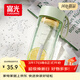 富光夏季女運動(dòng)水杯兒童便攜杯男夏天杯子塑料杯隨手杯 綠色 550ml