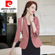 皮爾卡丹（pierre cardin）小西裝外套女短款小個(gè)子上衣春秋修身時(shí)尚西服 粉色 M 【建議95-105斤】
