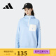 阿迪達斯（adidas）【京東奧萊】衛衣女裝秋季季簡(jiǎn)約時(shí)尚潮流連帽HE4492 HE4492 L