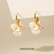 貝殼花朵珍珠耳環(huán)小眾設計高級感輕奢耳扣2025巨好看獨特漂亮耳飾 貝殼花朵珍珠耳環(huán)一對
