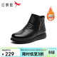 紅蜻蜓媽媽棉鞋冬季女鞋羊毛加絨皮鞋中年保暖短靴WTC437091Z黑色35