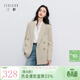 三彩【宋軼同款】2026春季新款休閑西裝外套雙排扣正肩小西服中長(cháng)Z 淡灰綠 L 165/88A