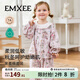 嫚熙（EMXEE）兒童家居服絲柔果棉純棉寶寶睡衣套裝空調服夏季男女童 精靈夢(mèng)花園【四季款】 110 cm （3-4歲，體重14-17kg）