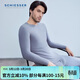 舒雅（Schiesser）保暖內衣男女情侶加厚雙面磨毛彈力隨型裁保暖套裝 灰色 XL