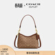 蔻馳（COACH）奧萊女士女包經(jīng)典標志LAUREL 19號單肩包流浪包通勤 IM/棕黃色/棕色