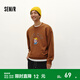 森馬（Semir）×RYO藝術(shù)家系列衛衣男時(shí)髦潮流繡花情侶裝冬季上衣寬松休閑 咖啡50803 XL
