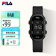 斐樂(lè )（FILA）手表男學(xué)生青少年初高中生男孩電子表防水多功能運動(dòng)手環(huán)6902-001