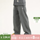 納桔【加厚不倒絨直筒褲】?jì)和l褲秋冬季加絨保暖微彈舒適運動(dòng)褲 麻灰現貨 155 cm即兒童160cm