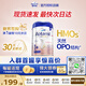 愛(ài)他美德國白金版HMO嬰兒配方牛奶粉800g愛(ài)他美德愛(ài)白金版新生兒 【京東物流  送貨上門(mén)】1+段 效期至27年7月