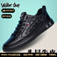 Walker Shop高端品牌運動(dòng)鞋男2026春季新款男休閑鞋皮鞋高端軟底增高鞋子男款 黑色鱷魚(yú)紋理【正品男鞋 禮盒包裝】 40 (250mm)